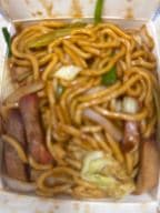 Best 29. Roast Pork Lo Mein叉烧捞面 in Southport, NC